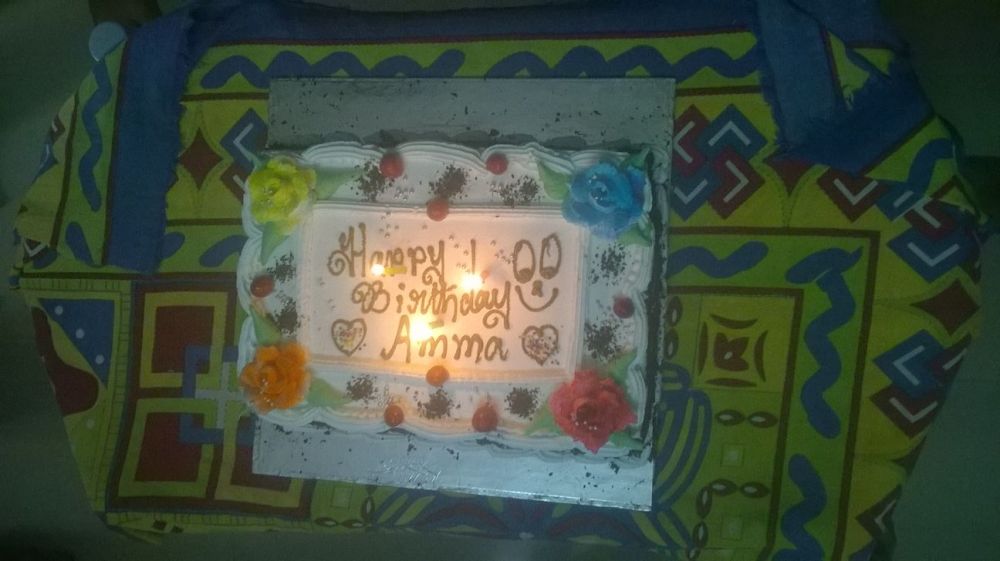 amma